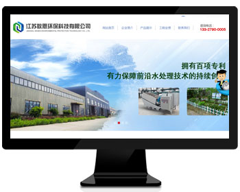 ��I(y��)�W(w��ng)վ|���K�����h(hu��n)���Ƽ����޹�˾|�h(hu��n)���W(w��ng)վ