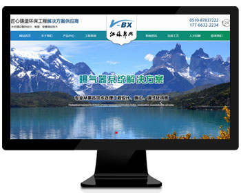 ��I(y��)�h(hu��n)���W(w��ng)վ|���K���dˮ̎���O(sh��)�����޹�˾|����|�ؚ���