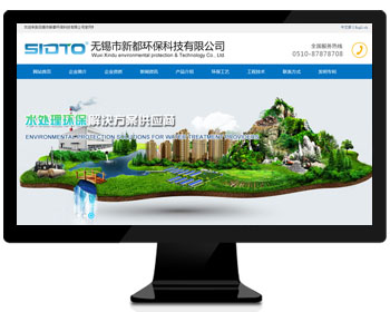 ��I(y��)�h(hu��n)���W(w��ng)վ|�o�a���¶��h(hu��n)���Ƽ����޹�˾