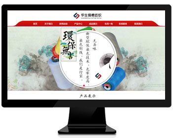 ��I(y��)�W(w��ng)վ|���d���A�����޼������޹�˾