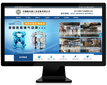 ��I(y��)�W(w��ng)վ|�o�a����혹��I(y��)�O(sh��)�����޹�˾